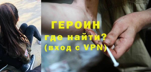 крисы Ессентукская