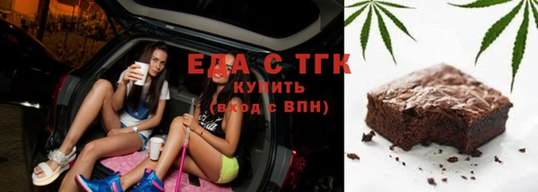 гашиш Абинск