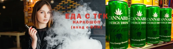 ПСИЛОЦИБИНОВЫЕ ГРИБЫ Абаза