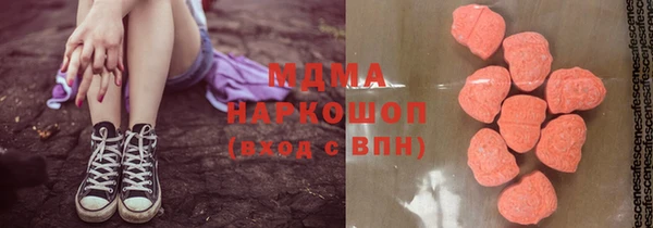 прущая мука Абдулино