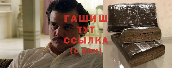 прущая мука Абдулино