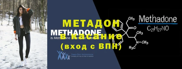 прущая мука Абдулино