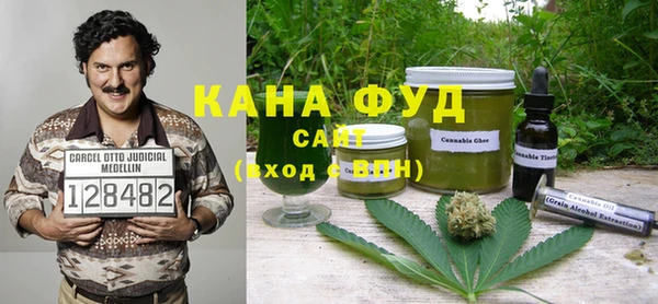 ПСИЛОЦИБИНОВЫЕ ГРИБЫ Абаза