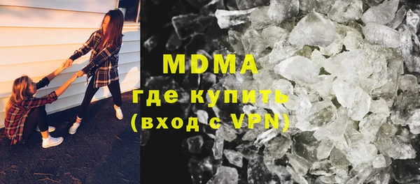прущая мука Абдулино