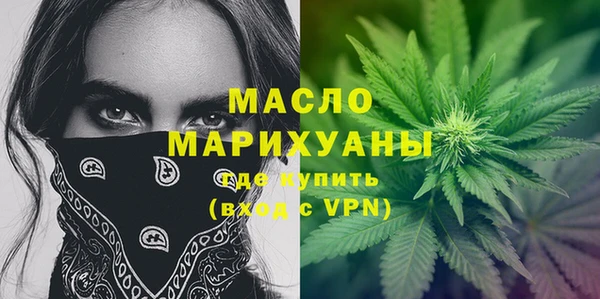 гашиш Абинск