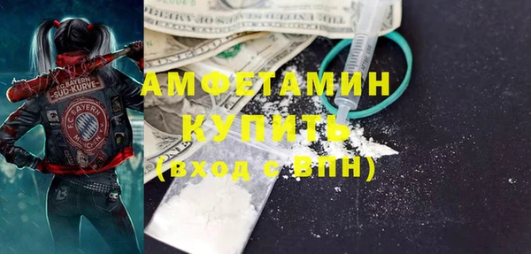 герыч Корсаков