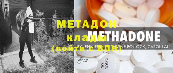 прущая мука Абдулино