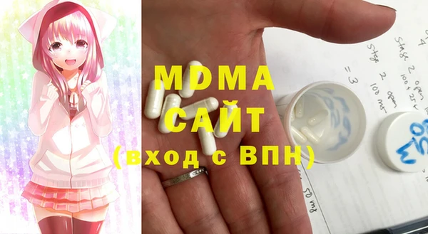 прущая мука Абдулино