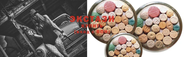гашишное масло Костерёво