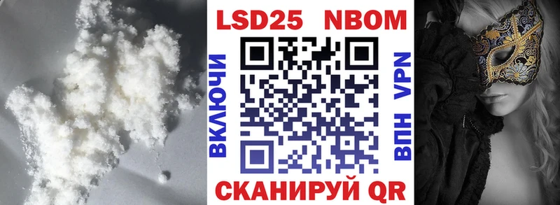 где найти   Аксай  LSD-25 экстази ecstasy 