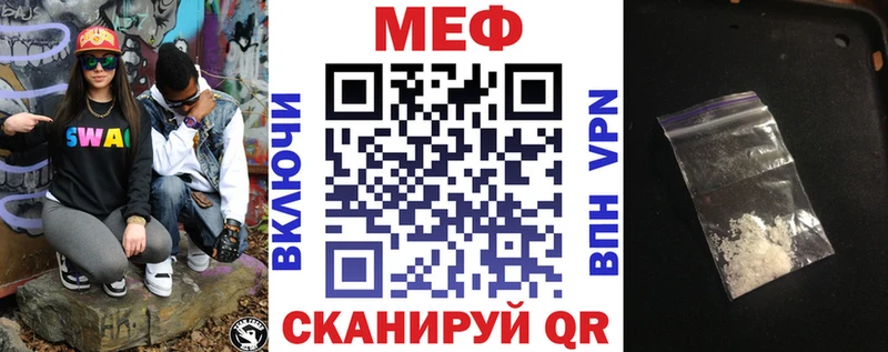 mega ссылка  Аксай  МЯУ-МЯУ мяу мяу  как найти закладки 