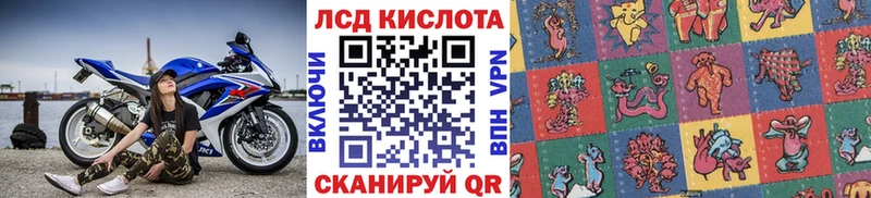 Марки N-bome 1,8мг  ОМГ ОМГ ССЫЛКА  Аксай 