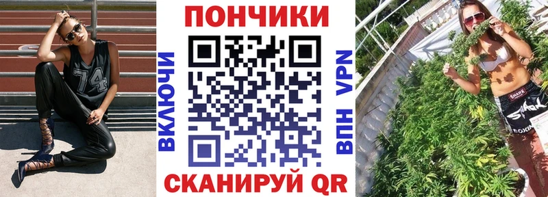 купить наркотики цена  Аксай  Марихуана марихуана 